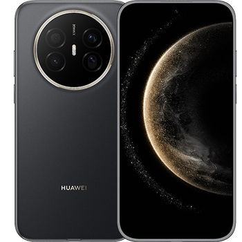 Huawei Mate 70 Air for sale