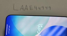 Mint
													Apple iPhone 16 Pro Max - Verizon, Desert, 256 GB, A3084, photo 3 of 8