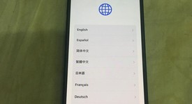 Good
													Apple iPhone 14 Plus - Unlocked, Midnight, 256 GB, A2632, photo 1 of 7