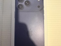 Apple iPhone 17 Pro Max