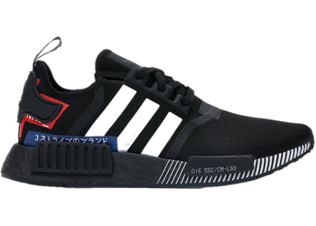 adidas NMD R1 Japan Pack Black (2019) for sale