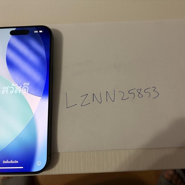 Apple iPhone 17 - T-Mobile, 256 GB, Black, A3258