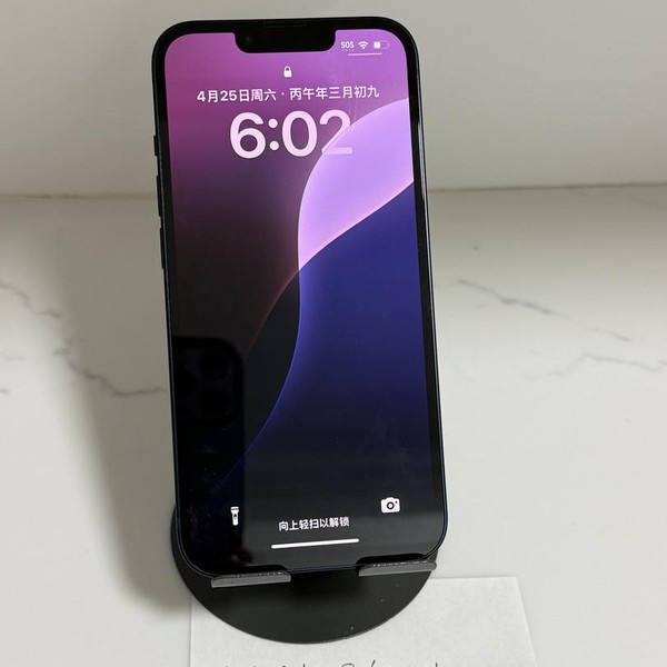 Apple iPhone 13 - Unlocked, 128 GB, Midnight, A2482