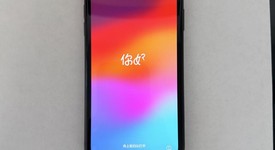 Mint
													Apple iPhone 11 - Unlocked, Black, 64 GB, A2111, photo 1 of 10