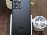 Samsung Galaxy S21 Ultra 5G