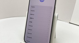Good
													Apple iPhone 16 Pro - Unlocked, White, 128 GB, A3083, photo 1 of 5