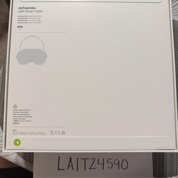 Apple AirPods Max USB-C - Starlight