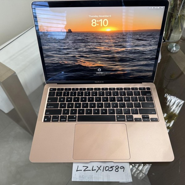 MacBook Air 2020 - 13 inch - 256 GB, Gold, 16 GB, Apple M1