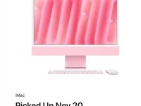 iMac 2024 24"