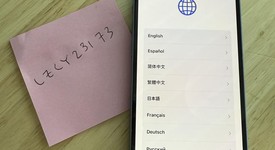 Mint
													Apple iPhone 14 - T-Mobile, Blue, 128 GB, A2649, photo 1 of 7