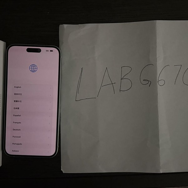 Apple iPhone 15 Plus - T-Mobile, 128 GB, Green, A2847