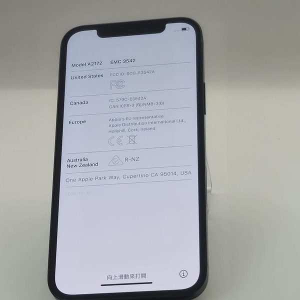 Apple iPhone 12 - Unlocked, 64 GB, Black, A2172