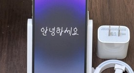 Fair
													Apple iPhone 14 Pro - Unlocked, Purple, 256 GB, A2650, photo 3 of 7