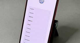 Fair
													Apple iPhone 14 Plus - Verizon, Red, 128 GB, A2632, photo 1 of 2