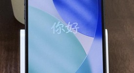 Good
													Apple iPhone 14 Plus - Unlocked, Midnight, 128 GB, A2632, photo 2 of 8