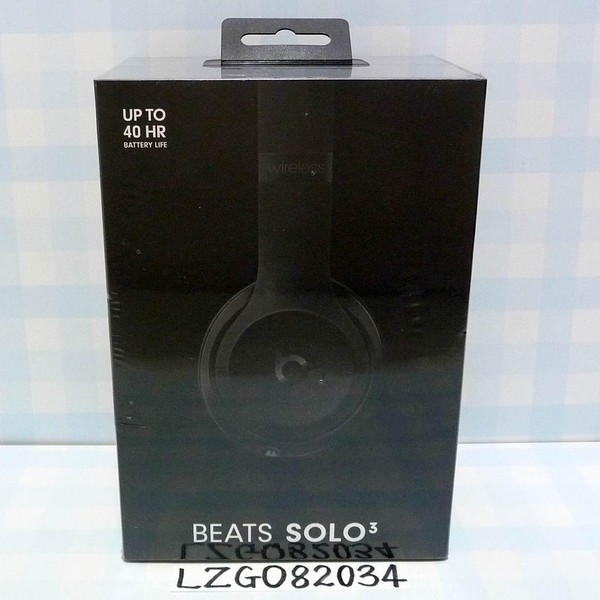 Beats Solo3 - Black