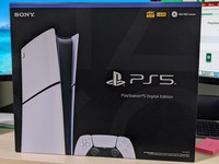 PlayStation 5 Slim Digital Edition (2023)