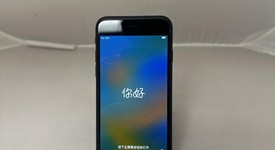 Good
													Apple iPhone SE 2nd Gen 2020 - Unlocked, Black, 64 GB, A2275, photo 6 of 6