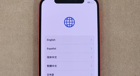 Mint
													Apple iPhone 12 - T-Mobile, Red, 128 GB, A2172, photo 1 of 5