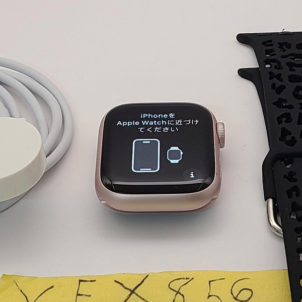 Apple Watch Series 9 41mm - Unlocked, Pink, A2982 - Cellular, Aluminum