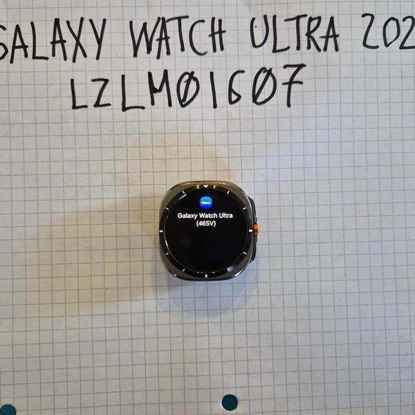 Samsung Galaxy Watch Ultra - Unlocked, Silver, SM-L705U, 47mm