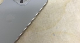 Good
													Apple iPhone 16 Pro - AT&T, Natural, 256 GB, A3083, photo 5 of 7