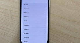 Good
													Apple iPhone 12 - Unlocked, White, 256 GB, A2172, photo 6 of 6