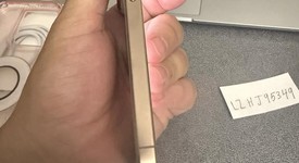 Mint
													Apple iPhone 16 Pro - Unlocked, Desert, 512 GB, A3083, photo 3 of 14