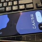 Fair Google Pixel 8a - Unlocked, 128 GB, Aloe, 8 GB, GKV4X, Sub-6 5G