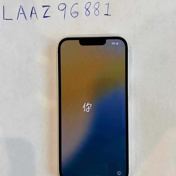 Apple iPhone 13 - Verizon, Starlight, 128 GB, A2482