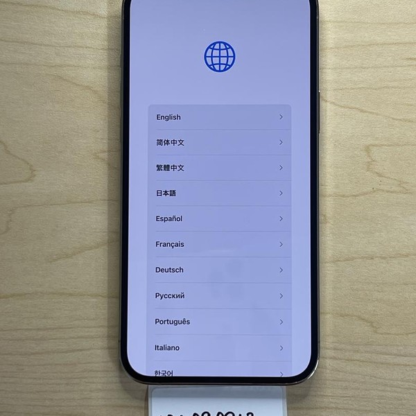 Apple iPhone 12 Pro Max - Unlocked Non-US, 256 GB, Gold, A2410