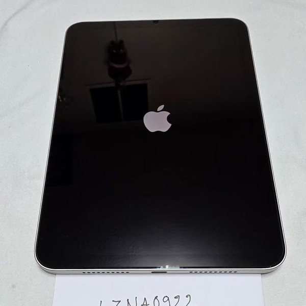 Apple iPad Mini 7th Gen - Wi-Fi, 128 GB, Starlight, A2993