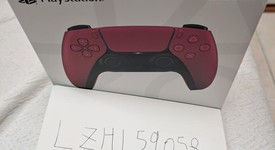 New
													DualSense Wireless Controller - Red, photo 3 of 3