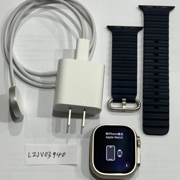 Apple Watch Ultra 2 49mm - Unlocked, Natural, A2986