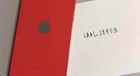 Good
													Apple iPhone 12 - Unlocked, Red, 64 GB, A2172, photo 2 of 8