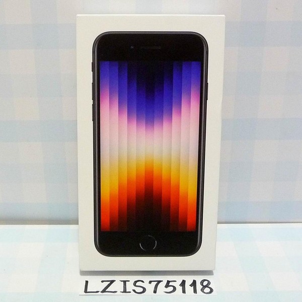 Apple iPhone SE 3rd Gen 2022 - US Cellular, 64 GB, Midnight, A2595