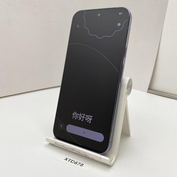 Google Pixel 10 Pro XL - Unlocked, 512 GB, Moonstone, GUL82