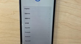 Good
													Apple iPhone 12 - Unlocked, Blue, 128 GB, A2172, photo 4 of 7