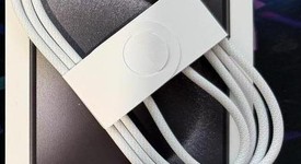 Mint
													Apple iPhone 15 Pro Max - Unlocked, Black, 256 GB, A2849, photo 2 of 9