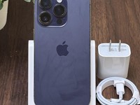 Apple iPhone 14 Pro