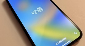 Mint
													Apple iPhone 14 - Unlocked, Midnight, 256 GB, A2649, photo 4 of 11