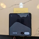 Mint Google Pixel 11 Pro Fold - Unlocked, 512 GB, Olive, 16 GB, GZDQ6