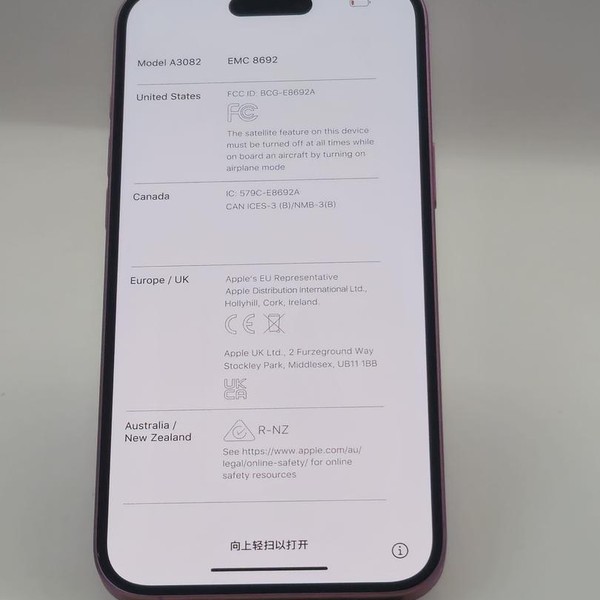 Apple iPhone 16 Plus - Verizon, 128 GB, Pink, A3082