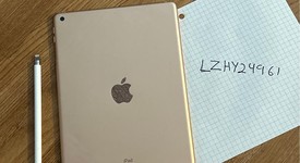 Good
													Apple iPad 7th Gen - Wi-Fi, Gold, 32 GB, A2197, photo 2 of 3