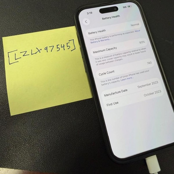 Apple iPhone 15 - AT&T, 128 GB, Black, A2846