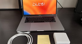 Good
													MacBook Pro 2019 - 15" - I7, Gray, 256 GB, 16 GB, photo 2 of 13