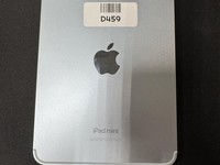 Apple iPad Mini 7th Gen
