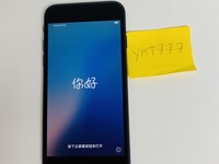 Apple iPhone SE 3rd Gen 2022