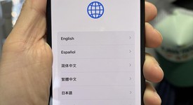 Good
													Apple iPhone 12 Pro - Unlocked, Pacific Blue, 128 GB, A2341, photo 5 of 7