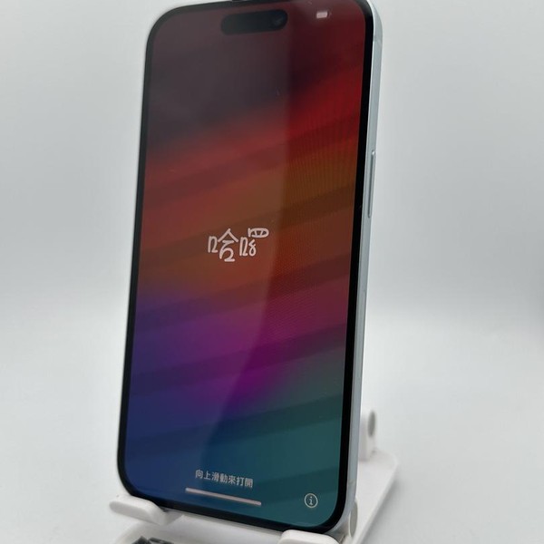 Apple iPhone 15 - Unlocked, 128 GB, Blue, A2846